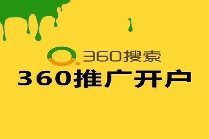 解析信息流广告公司如何利用大数据精准投放