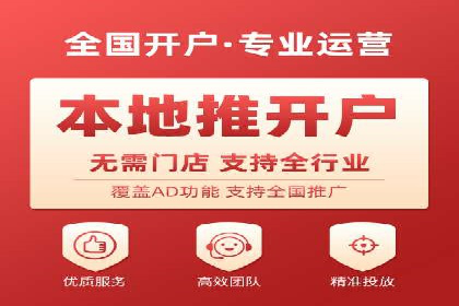 短视频信息流与用户心理：从案例看用户行为变化
